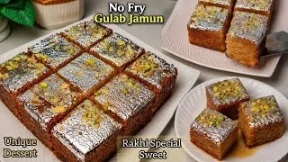 Thumbnail: Gulab Jamun Cake | No Fry Baked Gulab Jamun Recipe | Soft & Juicy Festival Special Gulab Jamun Cake