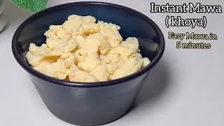 Thumbnail: Instant Homemade Mawa Recipe | 100% शुद्ध खोया-मावा जल्दी वालाआसान तरीका हर मिठाई के लिए परफेक्ट 