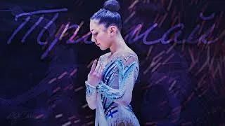 Thumbnail: #36 Тримай - Христина Соловій || Music for Rhythmic Gymnastics