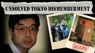 Thumbnail: Seiichi Kawamura: Tokyo's Mysterious Unsolved Dismemberment Case (Documentary)