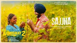 Thumbnail: SAJNA | BAMBUKAT 2 | Simran Choudhary | Vinder Nathumajra | Jatinder Shah | In Cinemas Worldwide