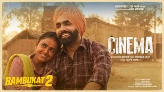 Thumbnail: Cinema | Bambukat 2 | Neha Bhasin | Happy Raikoti | Jatinder Shah | Releasing Worldwide 20th Feb