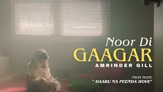 Thumbnail: NOOR DI GAGGAR | DAARU NA PEENDA HOVE | AMRINDER GILL | HARMANJEET | LOWKEY | STREAMING ON CHAUPAL 