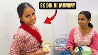 Thumbnail: Indian Mom Vs Modern Beti | Rhythm Veronica