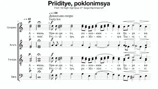 Thumbnail: Priiditye Poklonimsya (fr. "All Night Vigil" by Rachmaninoff) Score Video
