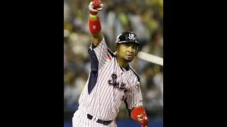 Thumbnail: MLB 24 The Show Wladimir Balentien