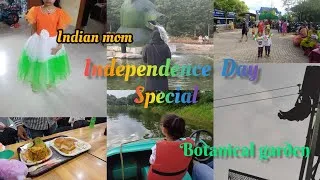 Thumbnail: Independence 🇮🇳Day special //Indian Tolichowki Mom/botanical garden fun &games #vlog#games  