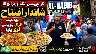 Thumbnail: Grand Opening, Grand Offer | Al-Habib Biryani and Pulao