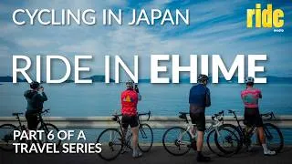 Thumbnail: Ride in Ehime, Japan: a perfect cycling holiday destination #StoryOfMyRide – Mikame to Cape Sada