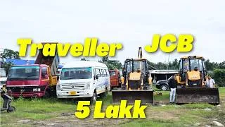 Thumbnail: Second Hand Force Traveller JCB Dumper Bolero Pickup In Tezpur