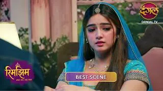 Thumbnail: रिमझिम की प्रेग्नेंसी पर समीर का बड़ा वादा! | Rimjhim | New Show | Best Scene | Dangal TV