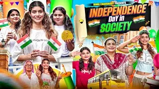 Thumbnail: Independence Day In Society || Rinki Chaudhary