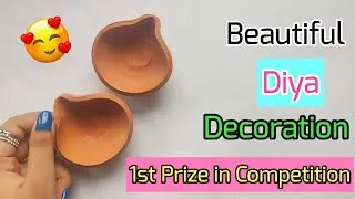 Thumbnail: 😍घर पर सजाओ सुंदर दिये 😍 / Diya Decoration Idea / Diy Diya Decoration / Beautiful Diya Decoration