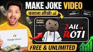 Thumbnail: 🤫 2 मिनट में MJO जैसी Funny Video बनाएं 😱 | AI Cartoon Video Kaise Banaye | Free AI Tools 2026