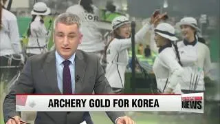 Thumbnail: win gold medal Rio olympics 2016 S.Korena wins women's archery team  for 8th straight