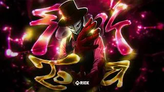 Thumbnail: FUNK TOMA - SVNO
