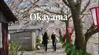 Thumbnail: Hidden Japan 🇯🇵 | 3 Days in Rural Okayama exploring Villages Frozen in Time | JAPAN VLOG