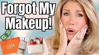 Thumbnail: If I Forgot My Makeup Bag...I'd Buy THESE First!