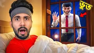 Thumbnail: আমি আজ Roblox Home Alone খেললাম 😯 | Ris Gaming