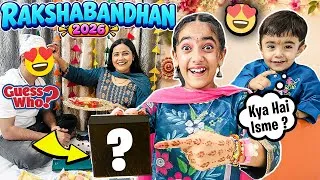 Thumbnail: RAKHI KA GIFT🎁| Rakshabandhan Celebration--❀--| Festival Vlog😍| @SamayraNarulaOfficial