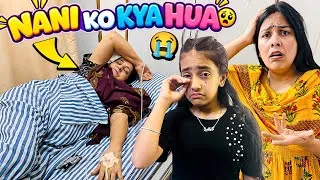 Thumbnail: NANI KO KYA HUA😳Hospital Kyu Jana Pada😱 Hospital Vlog🏥| @SamayraNarulaOfficial