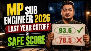 Thumbnail: MP Sub Engineer Cutoff | MP Sub Engineer Non Tech Preparation | MP Sub Engineer Post Preference #mp