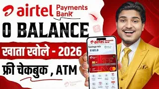 Thumbnail: Airtel Payment Bank Account Open | How To Open Airtel Payment Bank Saving Account | Airtel Payments