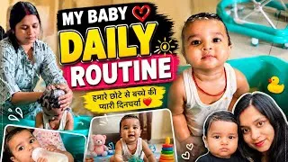 Thumbnail: My Baby’s Morning to Night Routine in Zambia 🥹 | Indian Mom Vlog ✨@RituRahulofficial 