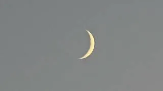 Thumbnail: Wow cool  Moon 🌙 tonight August 15, 2926 #moon watching #moonlight # sky #the moon 