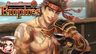 Thumbnail: Gan Ning | Dynasty Warriors 9 Empires