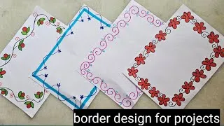 Thumbnail: BEAUTIFUL BORDER DESIGNS /PROJECT WORK DESIGNS / A4 SHEET /FILES /CHART PAPER FRONT PAGE DESIGN 