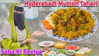 Thumbnail: Saba Ki Recipe | Hyderabadi Mutton Tahari | Mutton Tahari Recipe | RiyazFoodie
