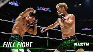 Thumbnail: Full Fight | 後藤丈治 vs. アジズベク・テミロフ / Joji Goto vs. Azizbek Temirov - RIZIN.54 - 2026.8.11