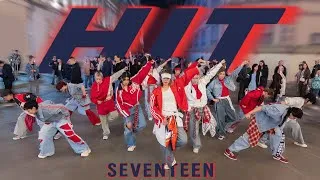 Thumbnail: [ K-POP IN PUBLIC ] SEVENTEEN - HIT dance cover by RIZING SUN 
