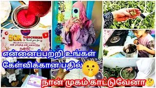 Thumbnail: என்னைப்பற்றி சொல்லாத ரகசியம் 🤫 /Q&A section/Motivation for women/book review/positive