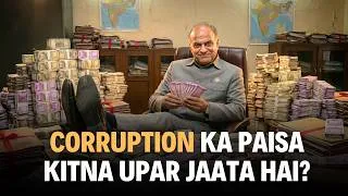 Thumbnail: 25/75 Split Explained | How Corruption Works | RJ Aniruddha Podcast