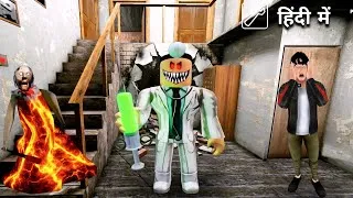 Thumbnail: Can I Save Lava Granny From Dr David's Hospital |  Lava Granny Vs Dr David's