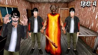 Thumbnail: Can Lava Granny We Survive In This Horror Apartment In Roblox? 