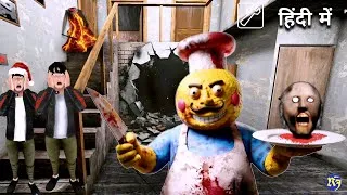 Thumbnail: Can I Save Lava Granny From Mr Mix |  Lava Granny Vs Mr Mix 