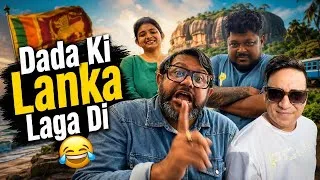 Thumbnail: Dada Ki Lanka Laga Di Humne 🤣 | RJ Praveen | Video Call | Funny Video