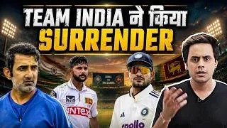 Thumbnail: Dinusha Sonal ने फेर दिया Gill की प्लानिंग पर पानी | India vs Sri Lanka | @RJRaunac