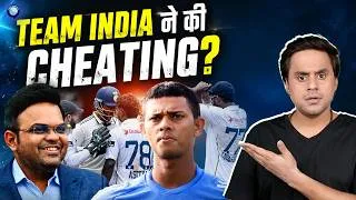Thumbnail: क्या Yashaswi Jaiswal को बचाने के लिए Cheating कर रही BCCI? | India vs Sri Lanka | @RJRaunac