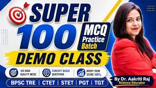 Thumbnail: 🔥BPSC TRE 4.0 I SUPER 100 Science MCQs | Demo Class  #bpsc #bpsctre4 #bpscscience #bpscscience