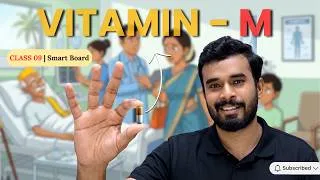 Thumbnail: Vitamin M Class 9 | Class 9 English Chapter 4 Full Hindi Detailed Explanation | Kaveri