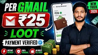 Thumbnail: New Earning App Today | New Upi Money Earning App UpTo ₹100 | Earn Money Online Apps | Rk Proloots