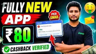 Thumbnail: New Earning App Today | New Upi Money Earning App UpTo ₹80 | Earn Money Online Apps | Rk Proloots