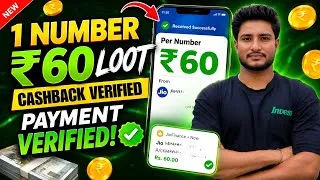 Thumbnail: New Earning App Today | New Upi Money Earning App UpTo ₹60 | Earn Money Online Apps | Rk Proloots