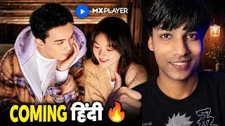 Thumbnail: 🔥Amidst a Snowstorm of Love C-drama Coming in Hindi | MX Player Release date