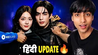 Thumbnail: 🔥Shine On Me C-drama Hindi Dub Update! | MX Player Release date?