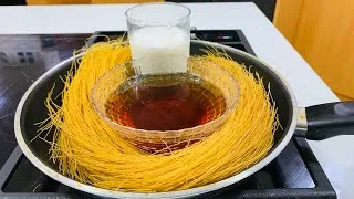 Thumbnail: Caramel Sewai/कैरामेल सेवई/  کیریمل سویاں